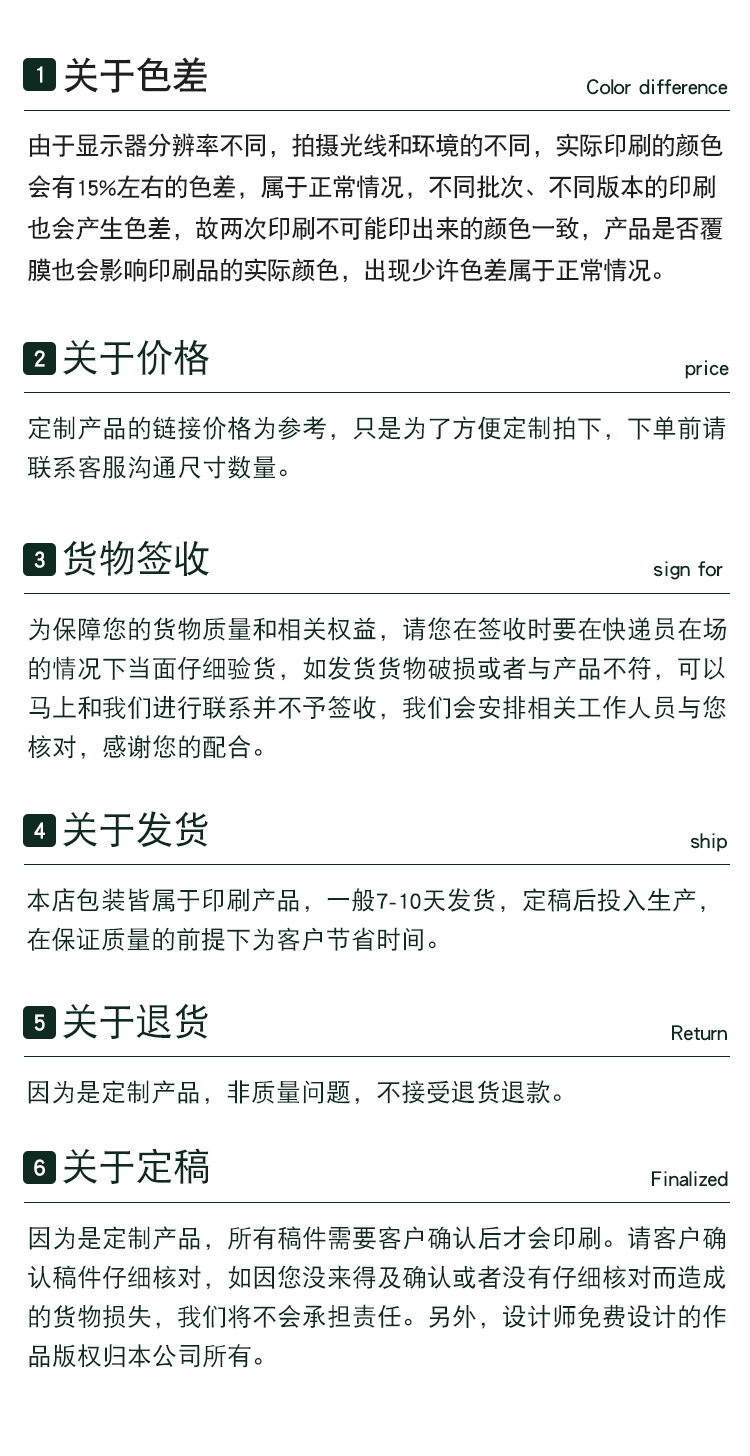 Wholesale pvc transparent plastic packaging boxes, color-printed pet frosted folding boxes, gift packaging boxes, and customizable patterns pic 19