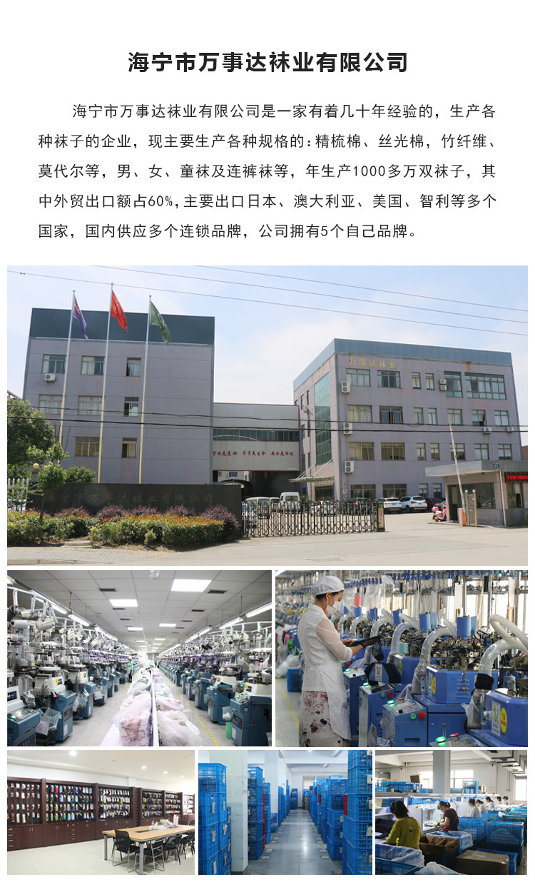 详情_01.jpg