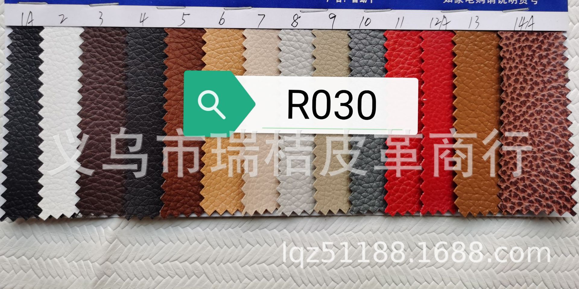 Large and medium-sized lychee pattern, southern lychee decorative furniture leather, soft-padded waterproof PVC leather pic 1