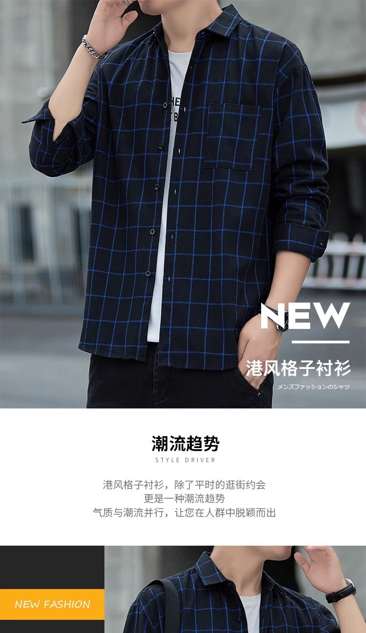 跨境格子休闲衬衣上衣衬衫潮流港风格子帅气宽松长袖外套衬衫男款详情2