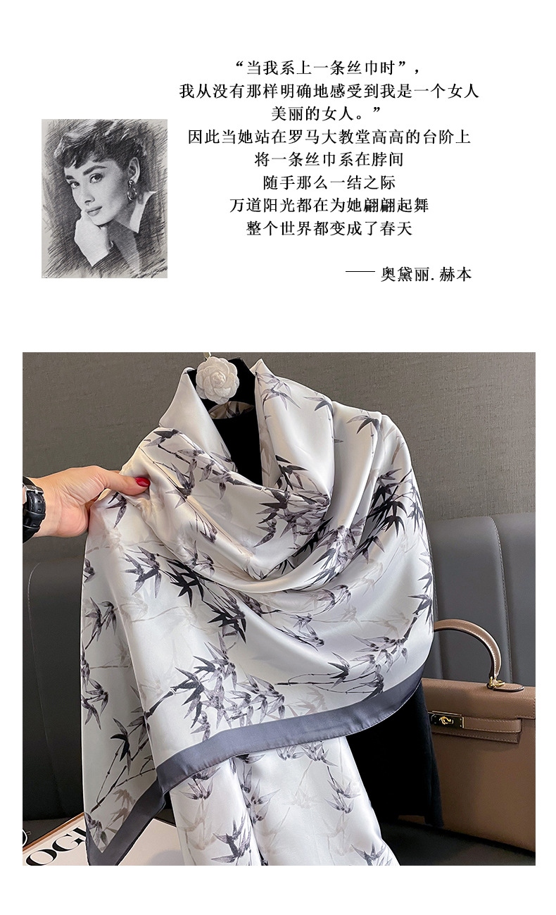 韩版印花时尚洋气丝巾女秋冬季薄款保暖围巾两用披肩御寒围脖纱巾详情2