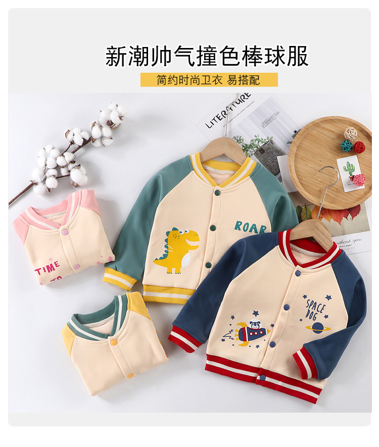 Niños peluche chaquetas chaquetas hombre niña casual béisbol ropa bebé otoño invierno exterior cardigan niños al por mayor pic 1