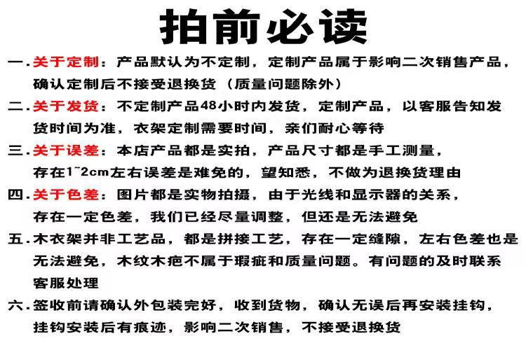 微信图片_20220507131320