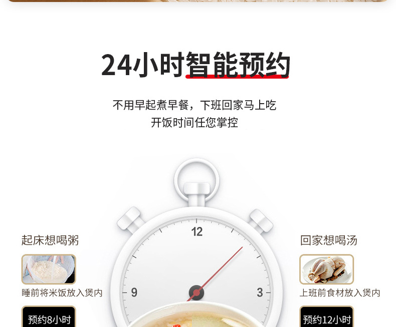 万紫11.jpg