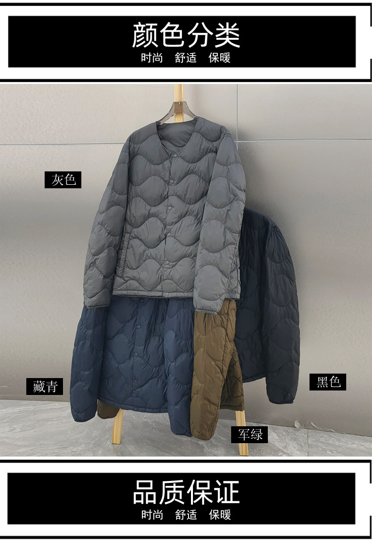 2024秋冬季男士羽绒服轻型便携式韩版修身白鸭绒保暖内搭冬装外套详情2