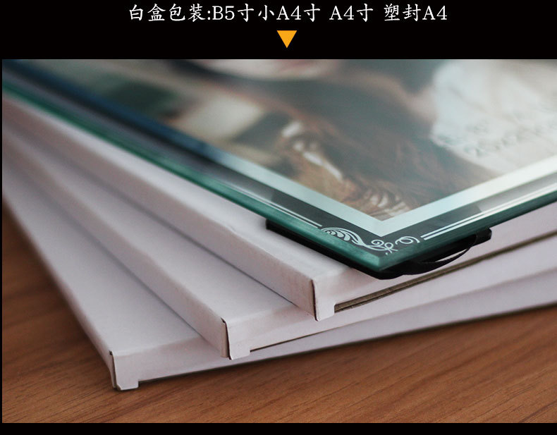 水晶玻璃透明相框摆台6寸7寸8 a4创意10简约照片框架画框像框批发详情24