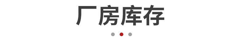 新辰气动精品内页_04
