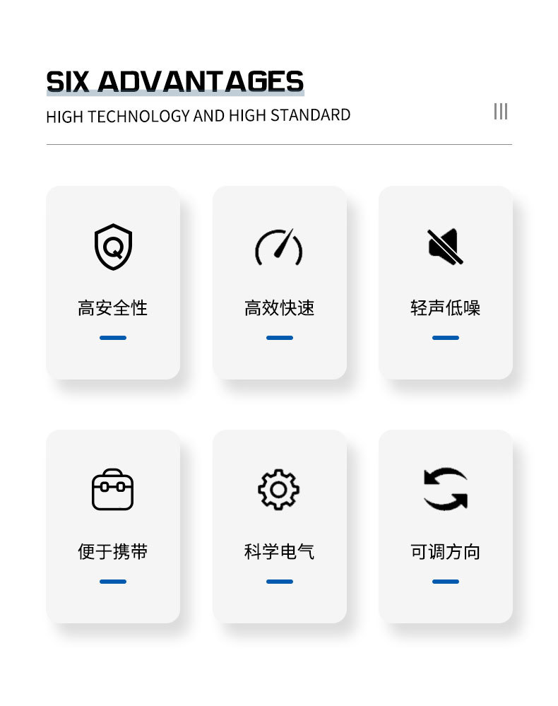 跨境世新打磨机STRONG204+102L电动雕刻机美甲齿科首饰打磨抛光机详情2