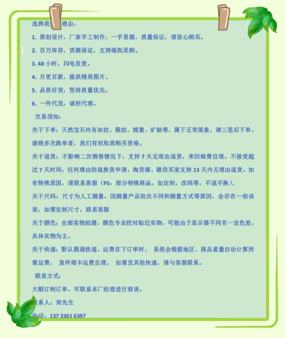 精品猴头菩提雕刻10mm凤眼手持珠鲨鱼背龙须虎爪老型桶珠京八棱财神大土豪猴头菩提子佛珠念珠盘玩手串文玩手链文玩手串详情49