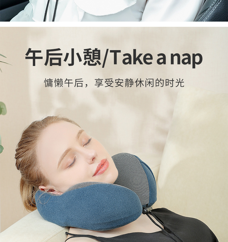 Cross-border bestsellers: Magnetic fabric memory foam U-shaped pillow, airplane neck pillow, travel storage neck pillow, Logo available upon request pic 21