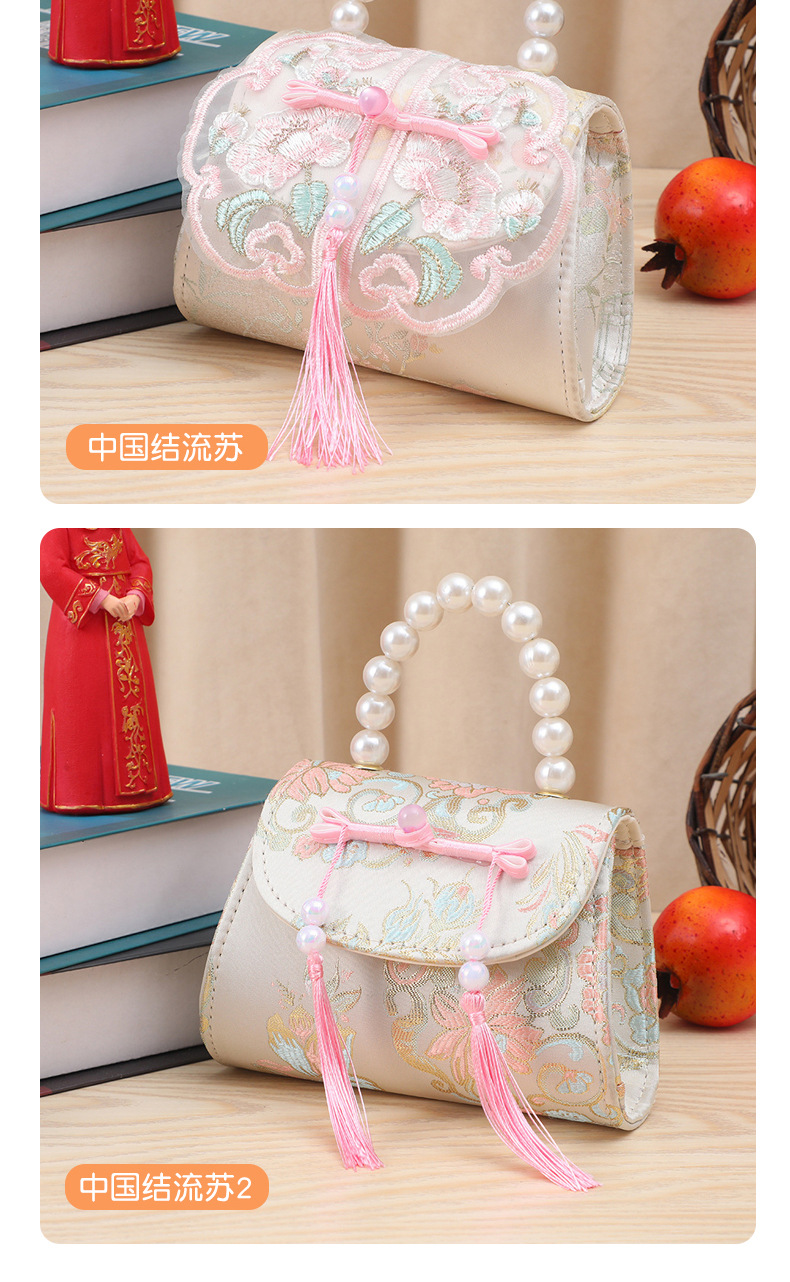 儿童包包中国风蝴蝶结流苏女童挎包小公主珍珠手提收纳零钱包批发详情9