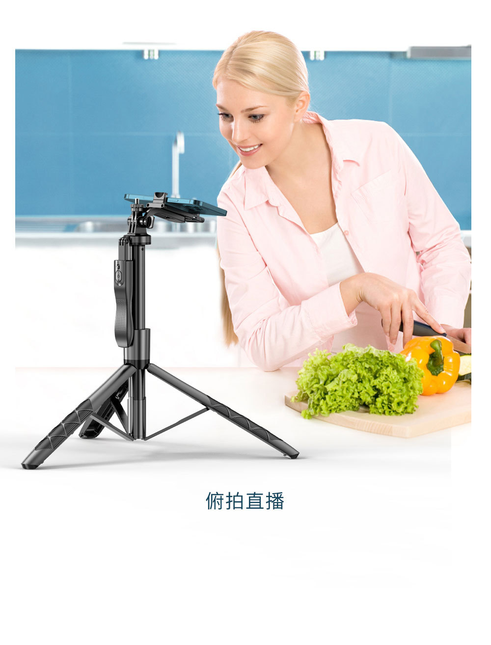 Wholesale selfie stick, mobile phone Bluetooth 1.6m, Douyin live streaming camera stand, multi-functional telescopic integrated tripod pic 13