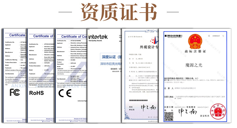详情页_02.jpg