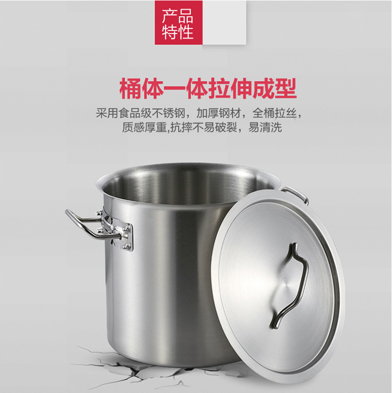 Thickened stainless steel soup bucket 430 iron bucket, special soup pot for induction cooker, milk tea bucket thickened 304 stainless steel soup bucket with magnetic pic 2