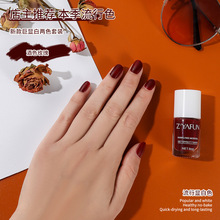 欧雅菲新款12ml水性指甲油免烤快干无味可剥可撕拉48色指甲油批发详情10