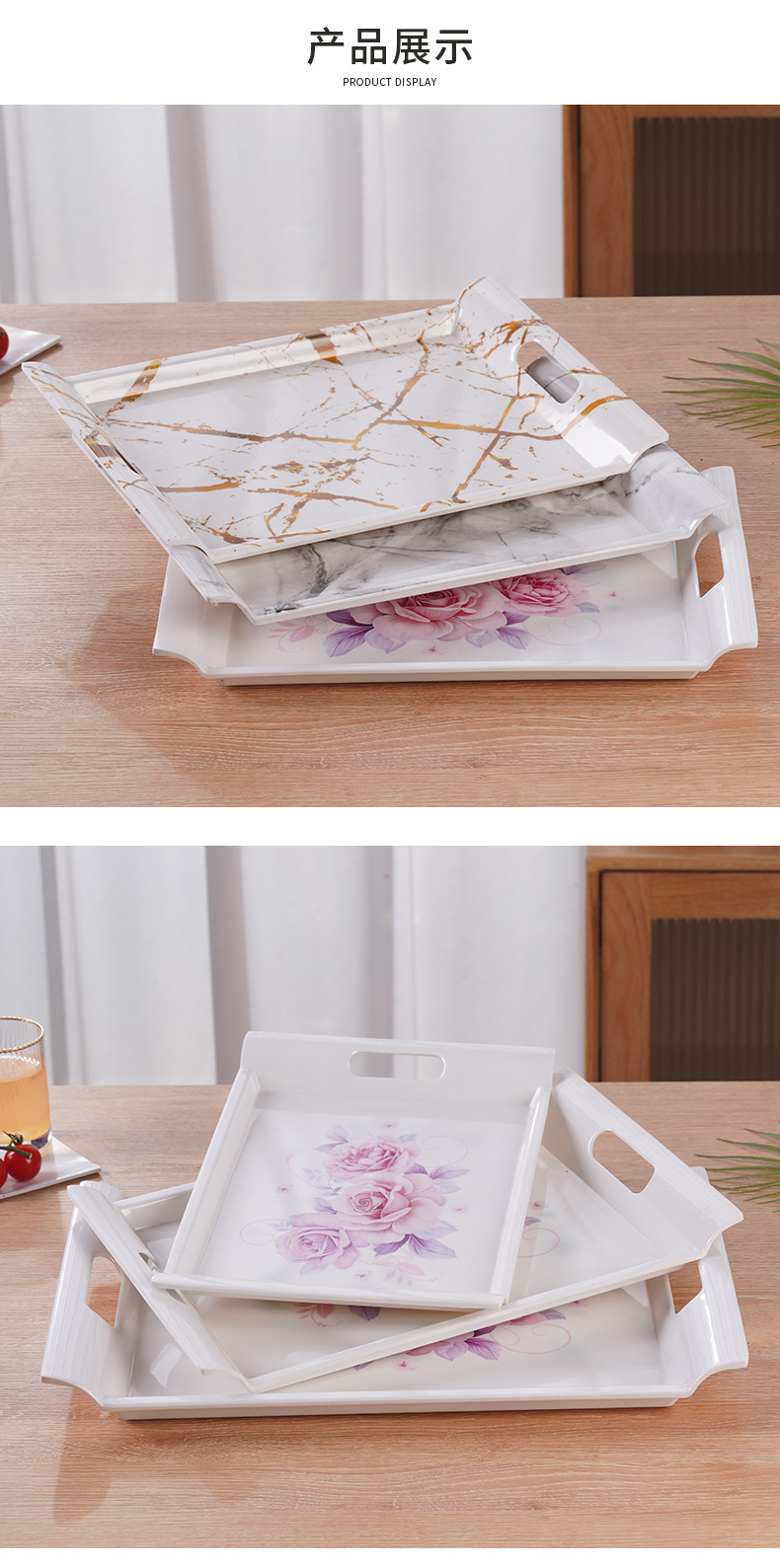 Double-ear faux porcelain melamine rectangular double-ear marble-patterned tray, tea set tray, fruit tray, gift box packaging pic 19