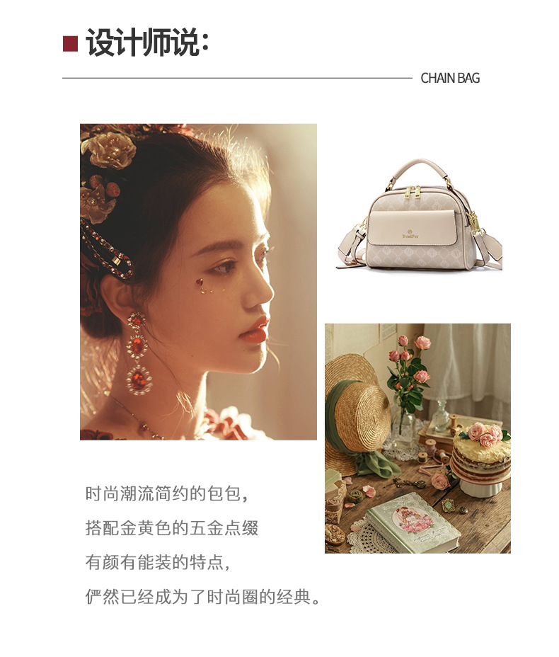 厂家2023新款女包宽肩带小方包女单肩斜跨包手提包包女潮一件代发详情3