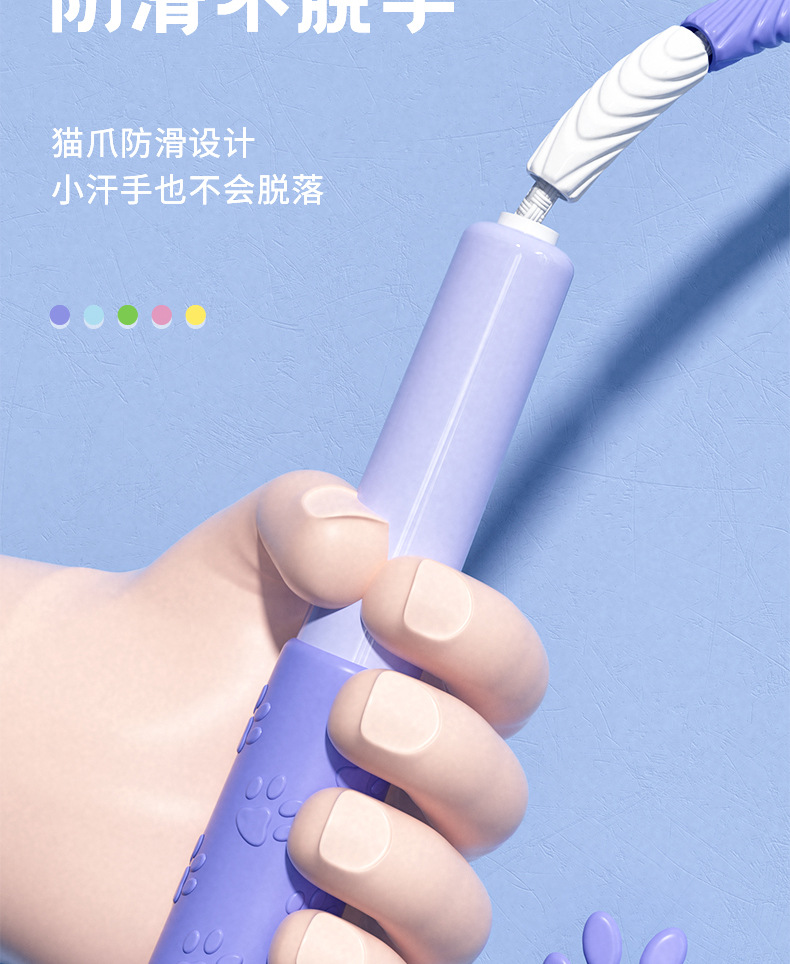 严选儿童竹节跳绳 健身运动初学者小学生可签名 专业跳绳体育用品详情14