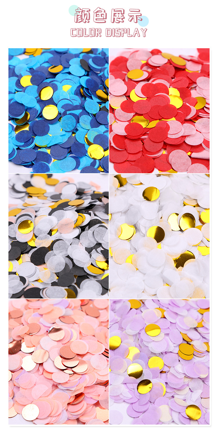 Firework tubes, fireworks, color firecrackers, housewarming supplies, party wholesale, wedding, wedding celebration, wedding birthday fireworks, gift gun tubes pic 2