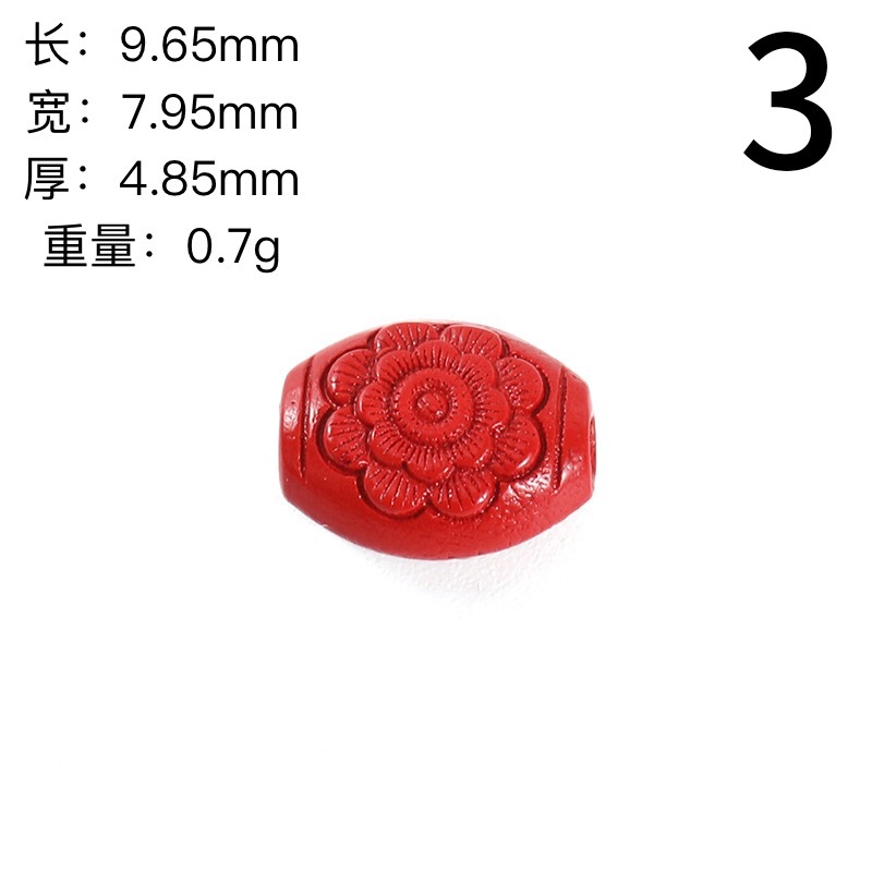 High-content cinnabar bracelet accessories, natural red sand bracelet accessories, diy hand-woven beaded necklace rope, single piece pic 6