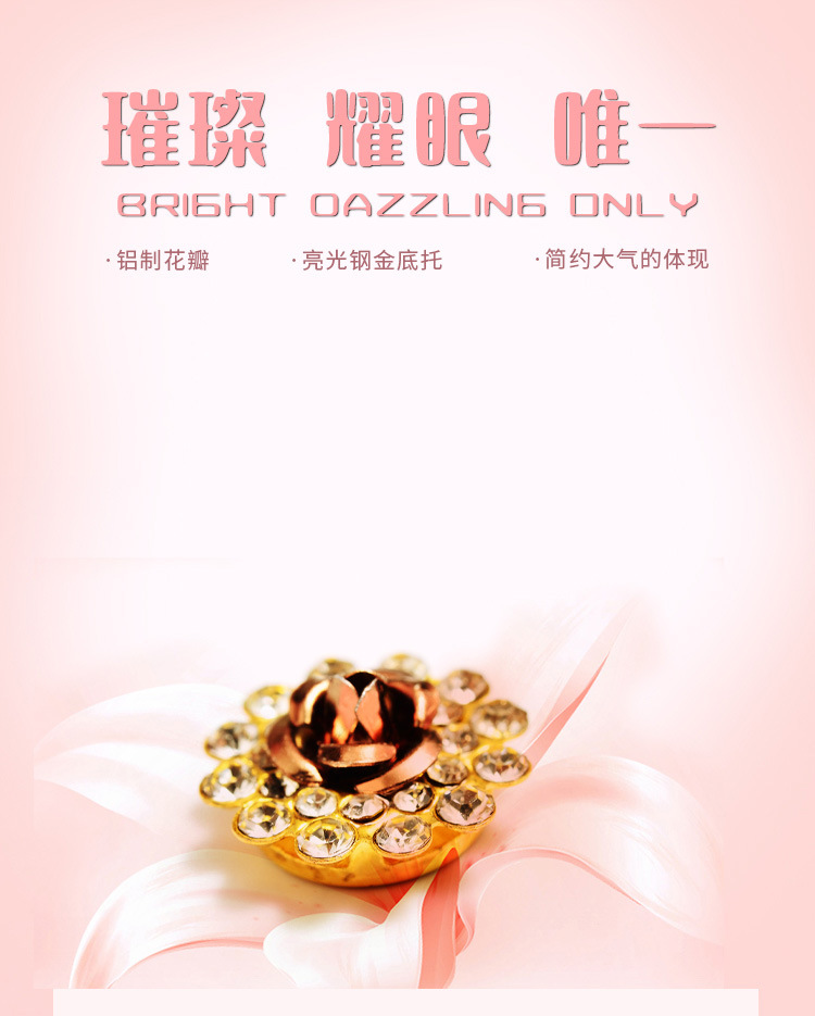 现货批发手缝钻玫瑰花爪链围边 diy鞋子发夹贴钻头饰饰品配件包扣详情9