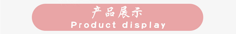 详情_02.jpg