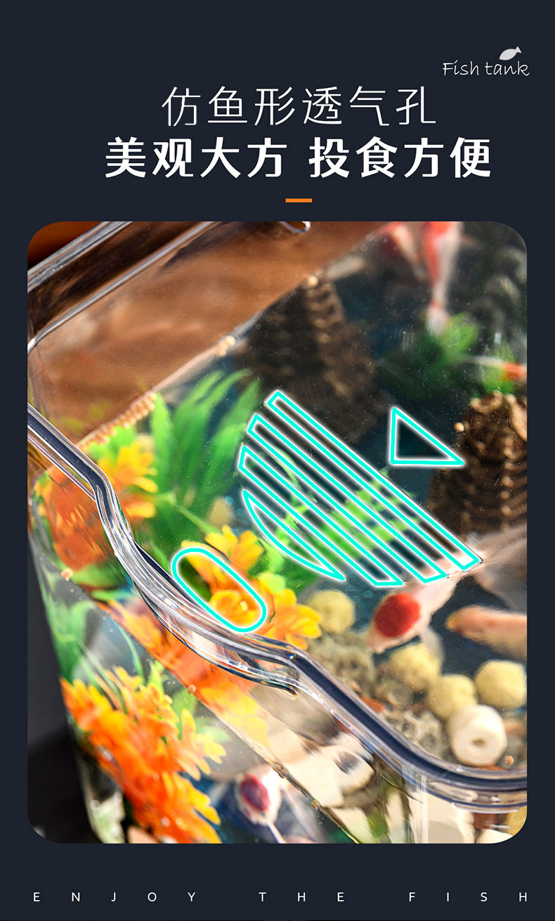 Ecological betta fish tank, home aquarium, transparent goldfish tank, living room mini small and medium-sized desktop aquatic plant tank, turtle tank pic 5