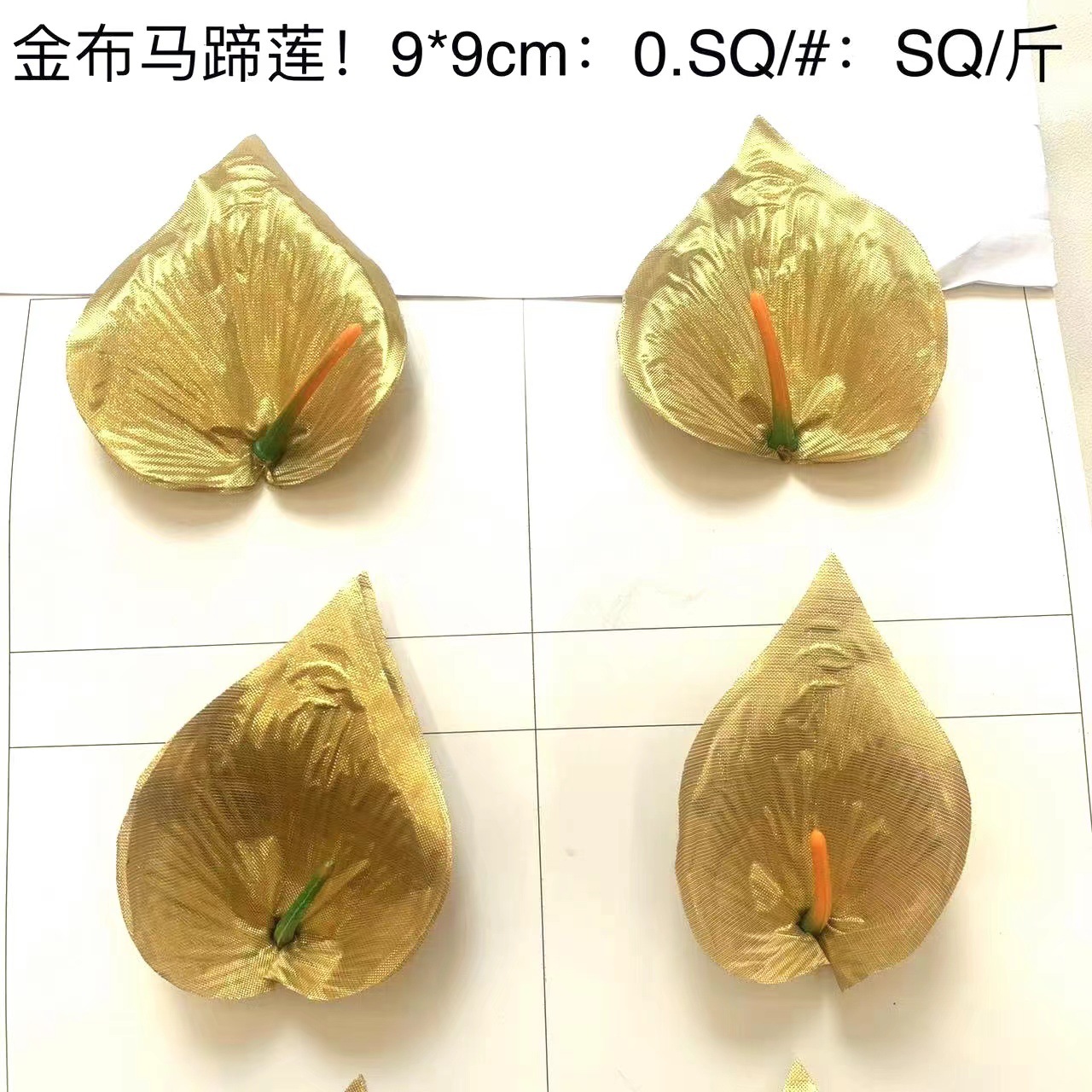 A comprehensive collection of calla lily flowers that are both cheap and beautiful, including lotus, artificial flower heads, goose down, gold, pink, gold, artificial flowers, and anthuriums pic 10