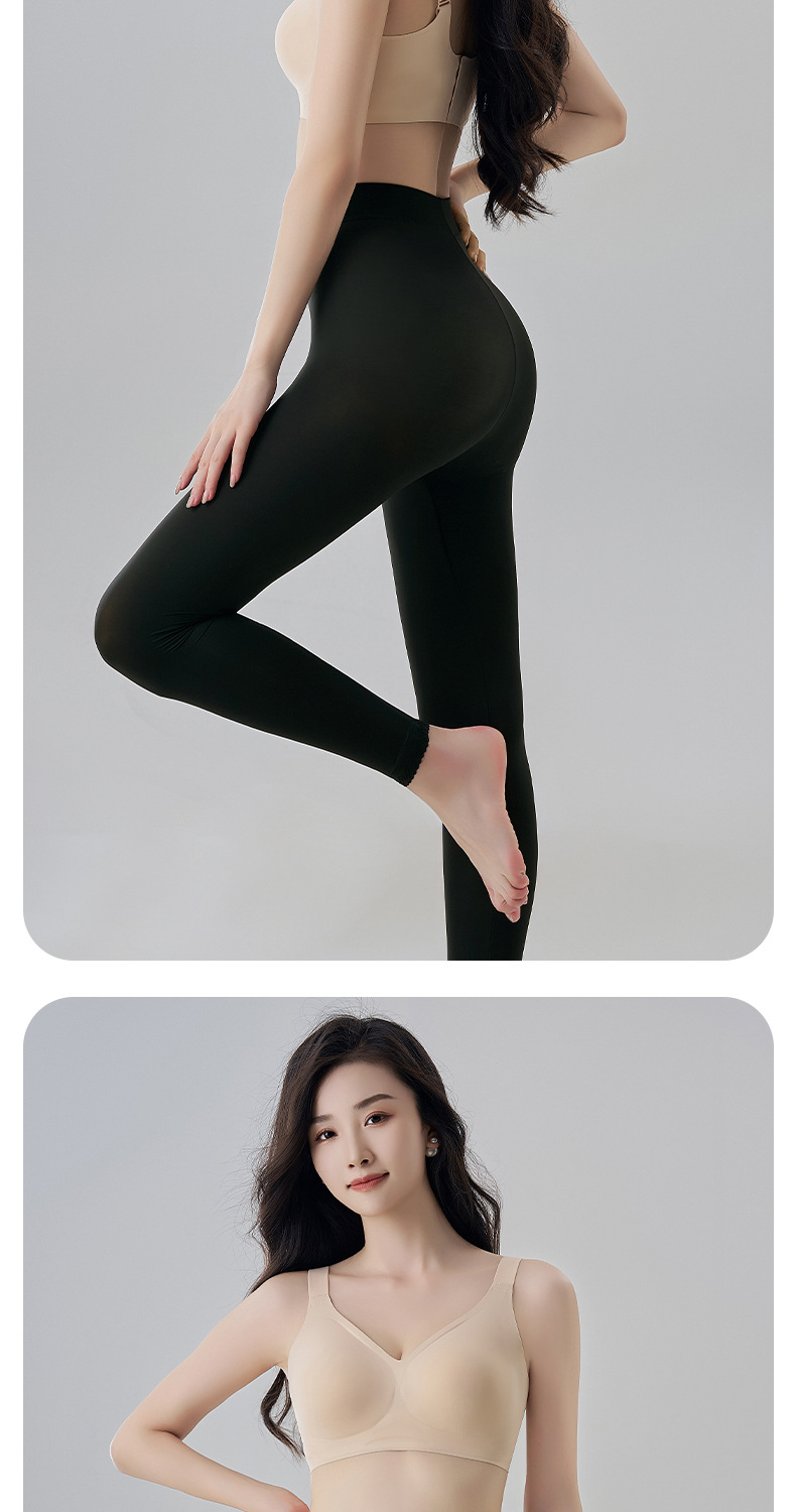 秋裤女无痕内搭玻尿酸美肤弹力高腰收腹肌底保暖裤秋冬新款打底裤详情25