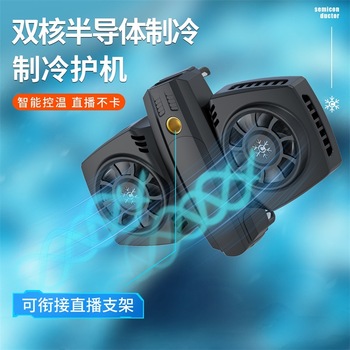 直播墙面支架迷你便携折叠升降懒人平板桌面支架防滑手机支架厂家详情3