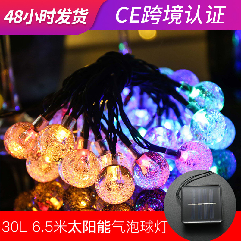 Outdoor solar-powered ground mushroom lamps, led small colored lights, flashing lights, string lights, courtyard garden, lawn decoration, Christmas lights pic 5