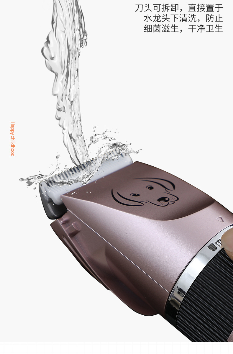 Cross-border pet hair clippers, hair removers, hair clippers, cat and dog cleaning products, rechargeable special hair trimming devices pic 23