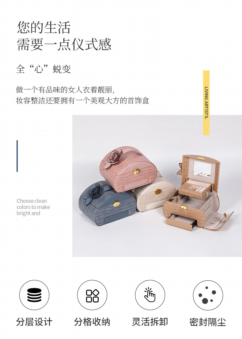 瑾奇详情页_02.jpg