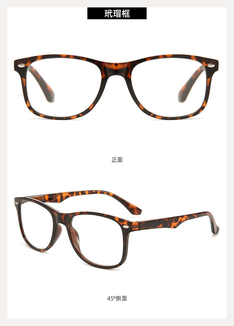 新款防蓝光老花镜复古男式高清老花眼镜女款老人老视镜厂家批发详情12