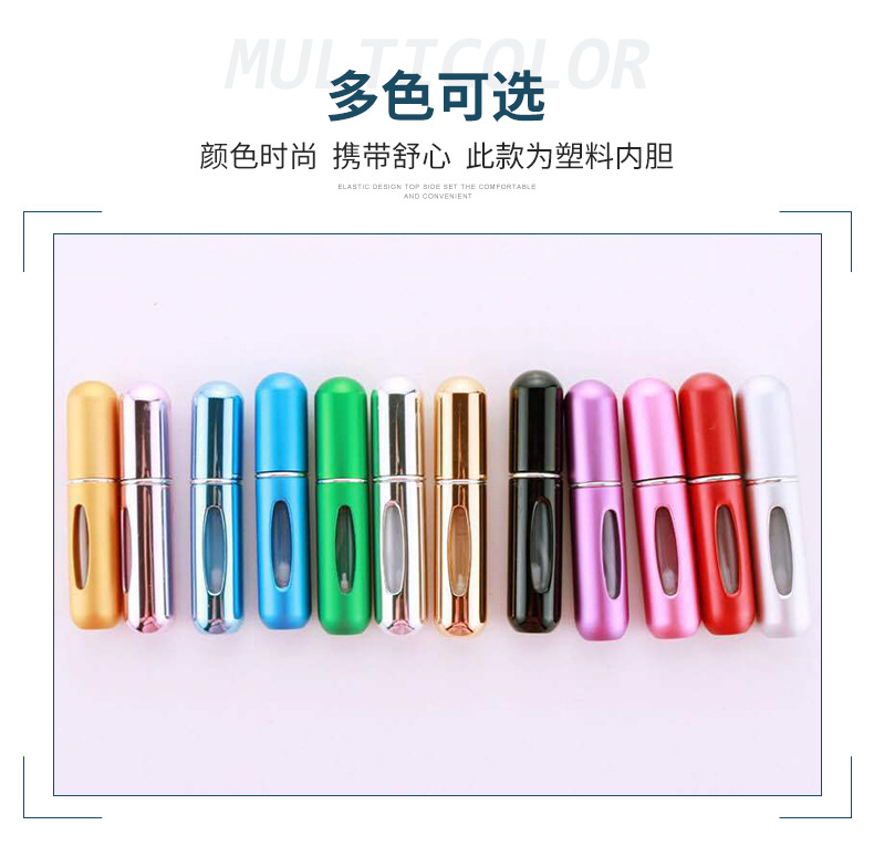 5ml travel perfume dispensed bottle bottom filling mini portable sample spray empty bottle round head self-pumping perfume bottle pic 10