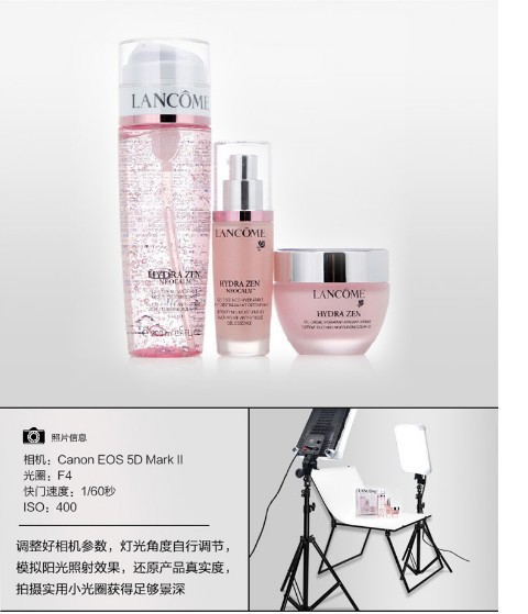 Nanguan LED photography fill light, soft light, still life shooting light, jewelry and clothing product photography light CN-T200C pic 4