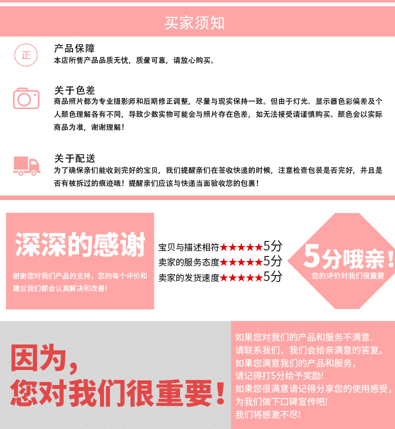 国潮成都创意卡通大熊猫钥匙扣可爱文创挂件情侣旅游纪念小礼品详情12