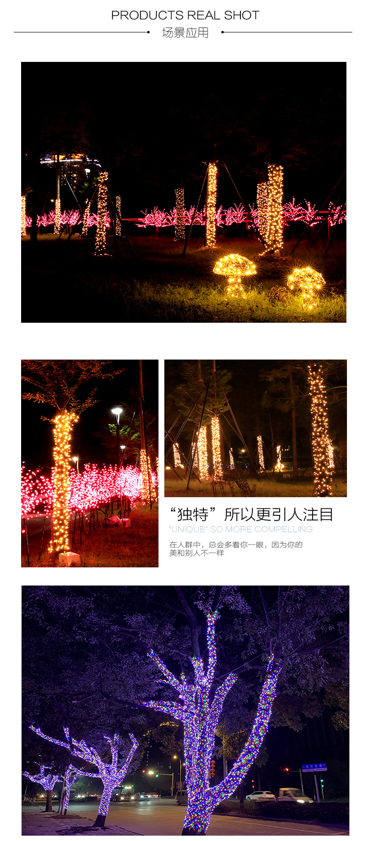 Factory direct supply of 240-head V8LED diamond lights, round head misty RGB star lights, outdoor courtyard waterproof lights pic 7