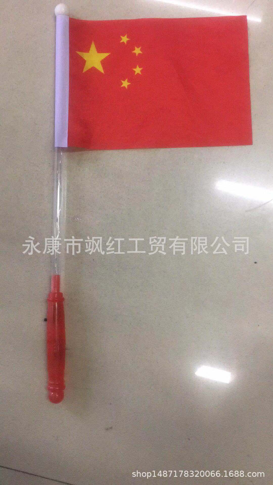 70d35181f6db758e38bb3d5db60640