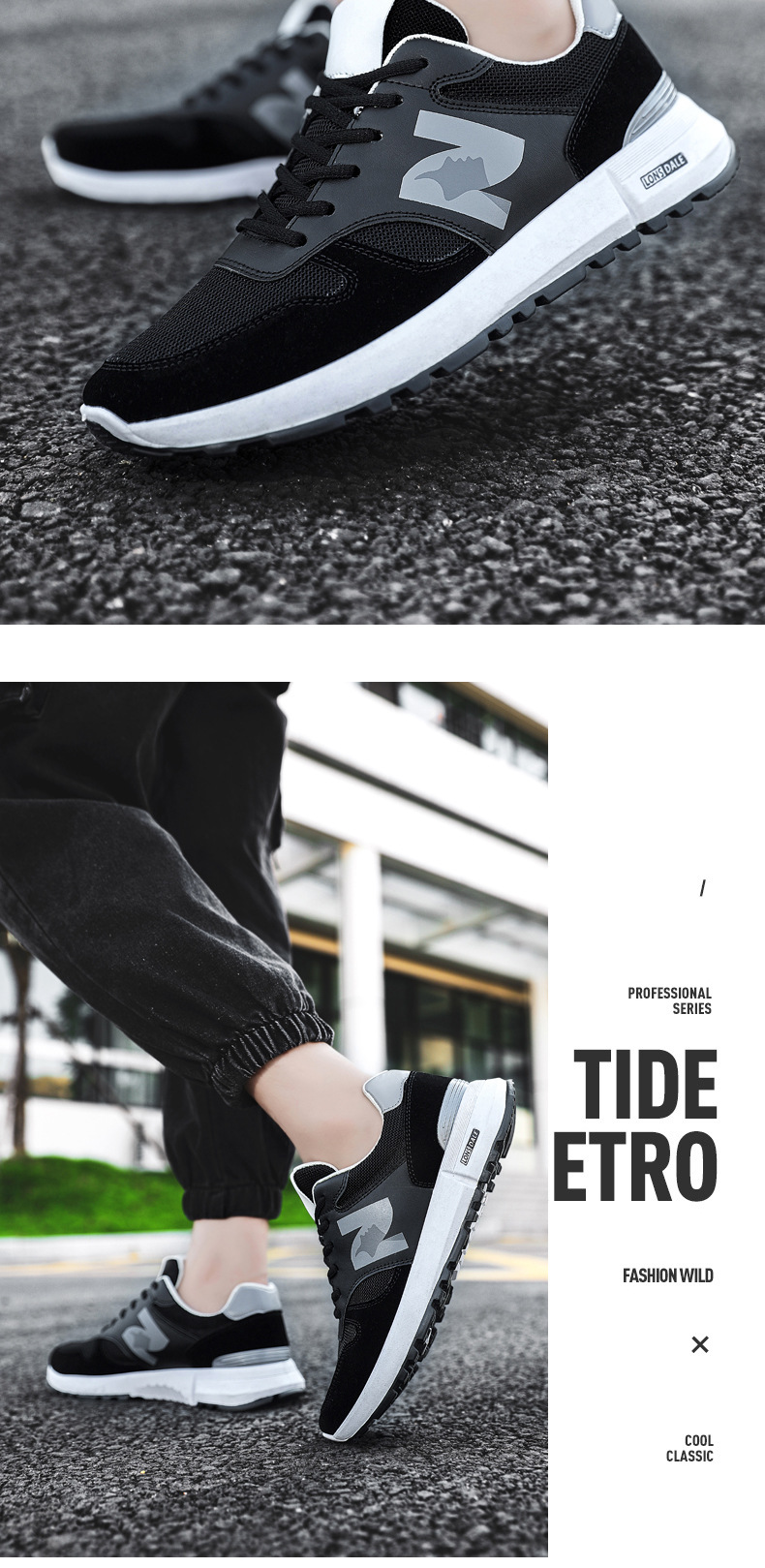 男士女士阿甘鞋透气软底鞋子学生潮流时尚休闲运动鞋女款小白鞋详情17