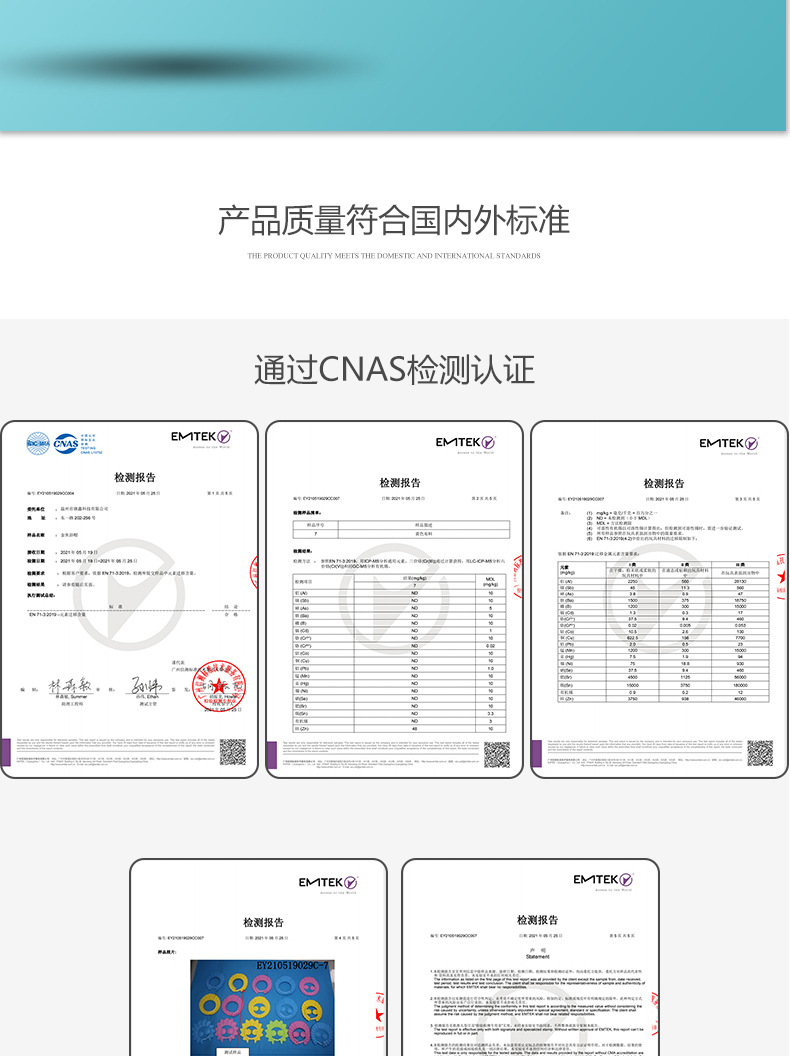 宝宝洗头神器防水护耳帽婴儿洗澡帽洗发帽eva婴儿用品儿童洗头帽详情9