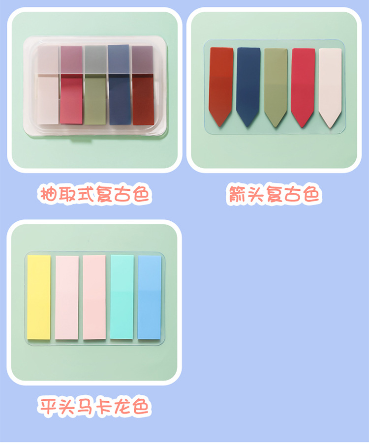 Index sticker, sticky note, label sticker, sticky note paper, bookmark sticker, marker, small strip, writable pagination indication sticker pic 5