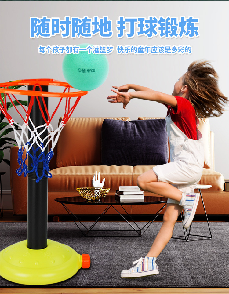 厂家直销室内静音儿童篮球7号篮球批发静音球玩具无声拍拍球蓝球详情7