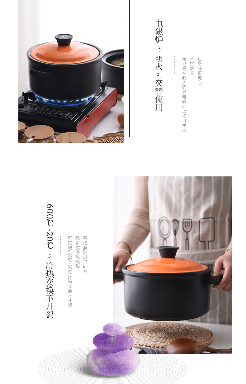 Ceramic straight tube clay pot, induction cooker special earthenware pot, king soup pot, stewing pot, fashionable and trendy clay pot pic 6