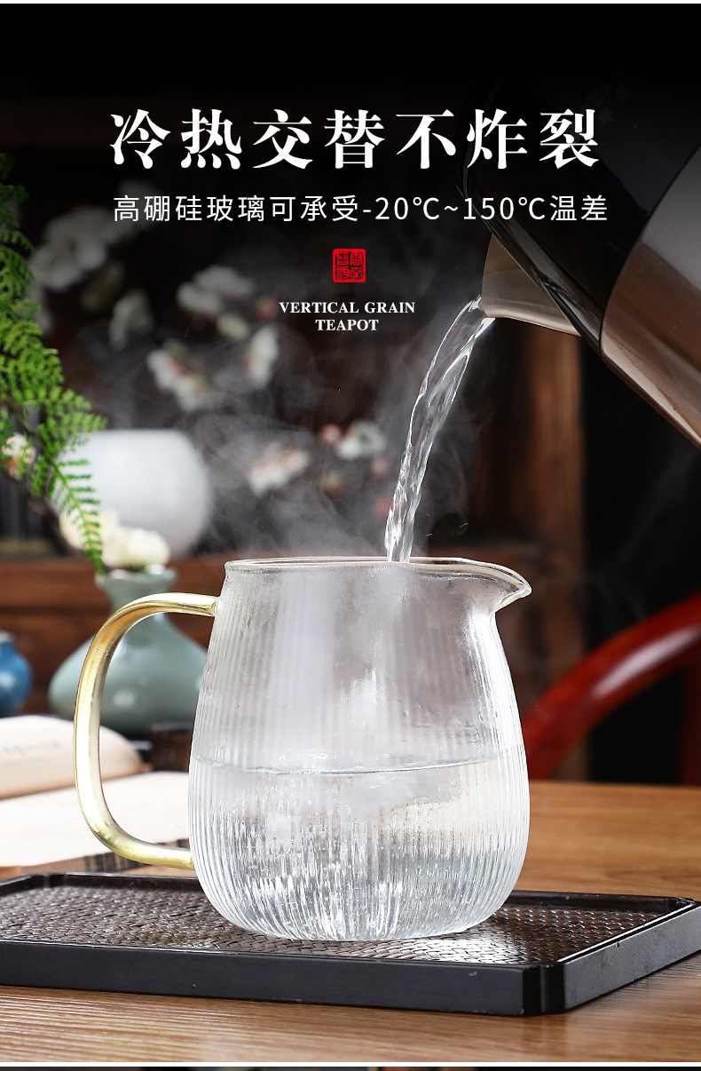 Glass teapot, heat-resistant brewing teapot, filter, high-temperature resistant boiling teapot, water bottle set, tea brewing utensils, flower tea boiling and health preservation teapot pic 5