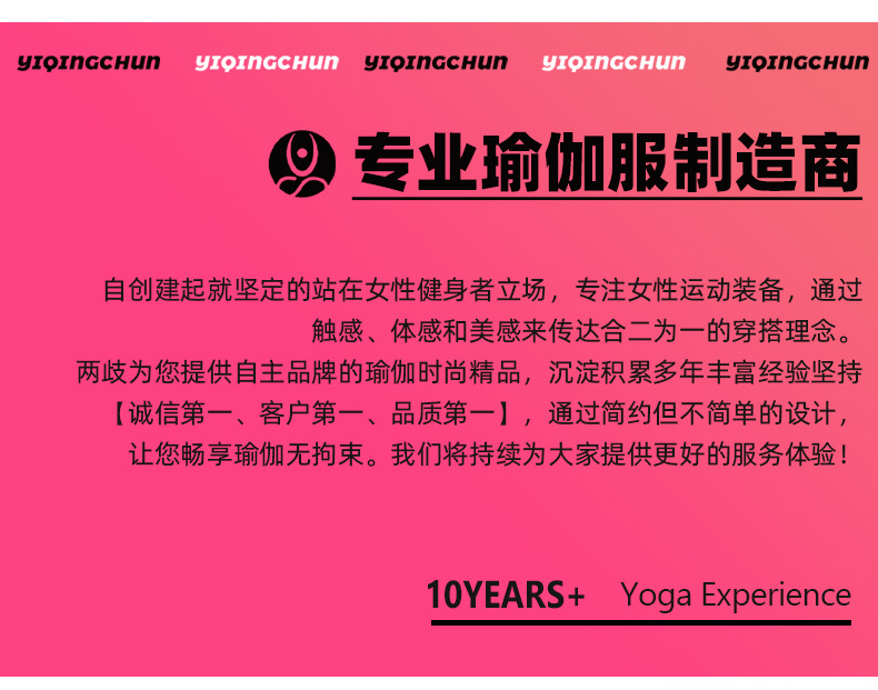 SNU新款裸感瑜伽上衣短袖女夏跑步运动t恤显瘦高级感速干健身上衣详情26