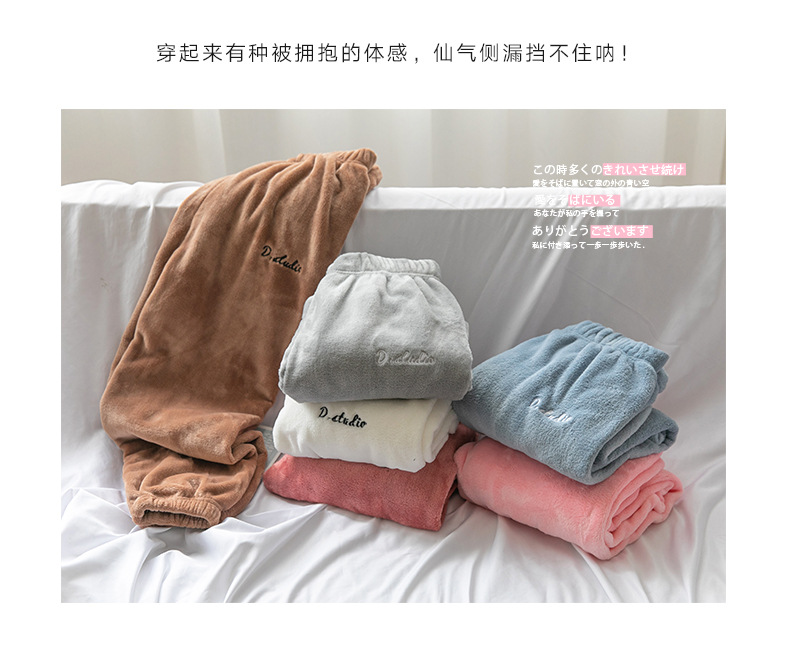 暖暖裤_14.jpg