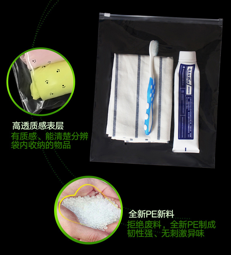 Wholesale of large quantities of clothing zipper bags, transparent packaging bags, pe plastic self-sealing bags for storage pic 6