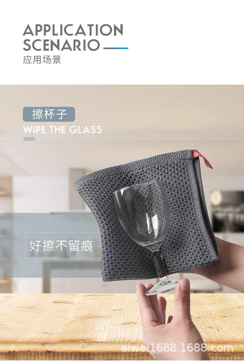 Pure cotton honeycomb absorbent thickened cloth, all-cotton waffle kitchen cleaning dishcloth, towel, scouring pad, square towel, face towel pic 12