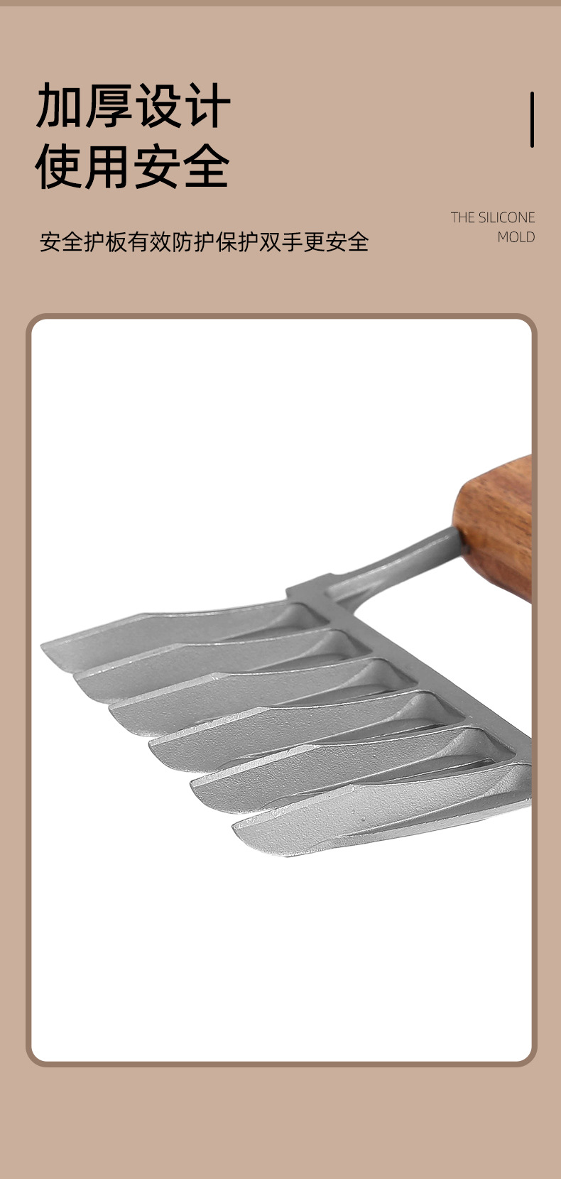 其他 跨境多功能熊爪撕肉器分肉器厨房魔术贴理线刮刀油刷调味304不锈钢2件套详情6